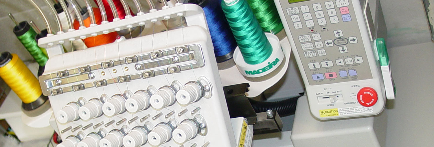 Embroiderers and printers
